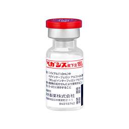ペガシス皮下注180μgの添付文書 - 医薬情報QLifePro