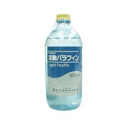 流動パラフィン マルイシ の添付文書 医薬情報qlifepro