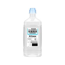 ［即納］最新☆ ノンニードル水光注射☆メソガン☆ヒト幹細胞 ☆保湿☆本体一年保証 ヒト幹細胞mist ”née×genki” | née products