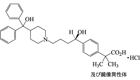 デオキシシチジン三リン酸